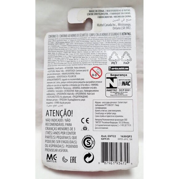 Barbie Accessories Shoes Purses Mattel LOT OF 2 PACKS - Lot C - Picture 4 of 6